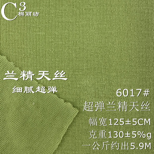 �m����zƽ�y���ܲ� �����T���� ��z���]ᘿ�����