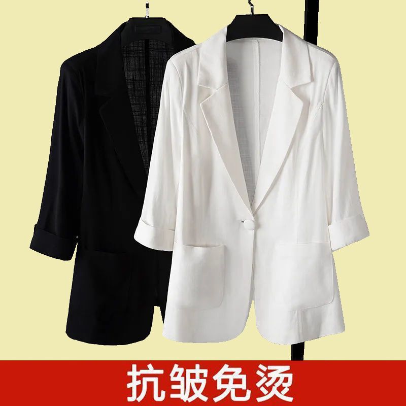 Lightweight Slim-Fit Women's Blazer, Thin Style, Slimming Effect, Plus Size, Three-Quarter Sleeves, Sun Protection Jacket, Plus Size Sun Protection Blazer Lightweight Slim-Fit Women's Blazer, Thin Style, Slimming Effect, Plus Size, Three-Quarter Sleeves, Sun Protection Jacket, Plus Size Sun Protection Blazer