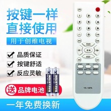 mÄSҕCbYK-18PA 18PC 18PD 3P60 21D88AA 21ND9000A