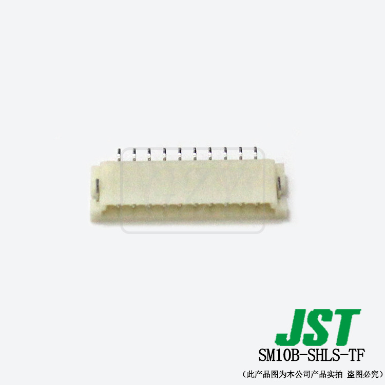 ��Ӧ SM10B-SHLS-TF ���� SHLϵ�� 1.0mm��� �߶԰� JST������