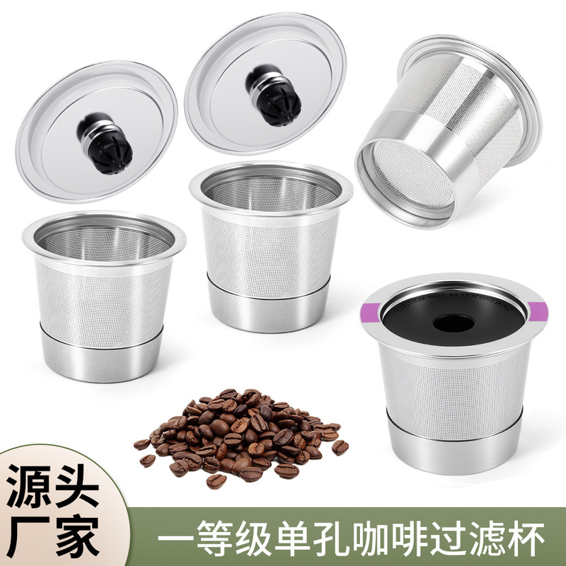 Customized Compatible Keurig Coffee Filter Cup K Cup Coffee Filter Stainless Steel Reusable Coffee Capsule Customized Compatible Keurig Coffee Filter Cup K Cup Coffee Filter Stainless Steel Reusable Coffee Capsule