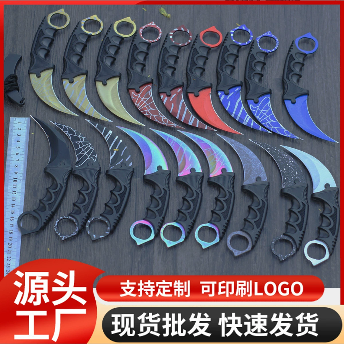 Прямые продажи завода, игра CSGO Claw knife, survive claw knife, нескладной нож, многофункциональный outdoor прямой нож