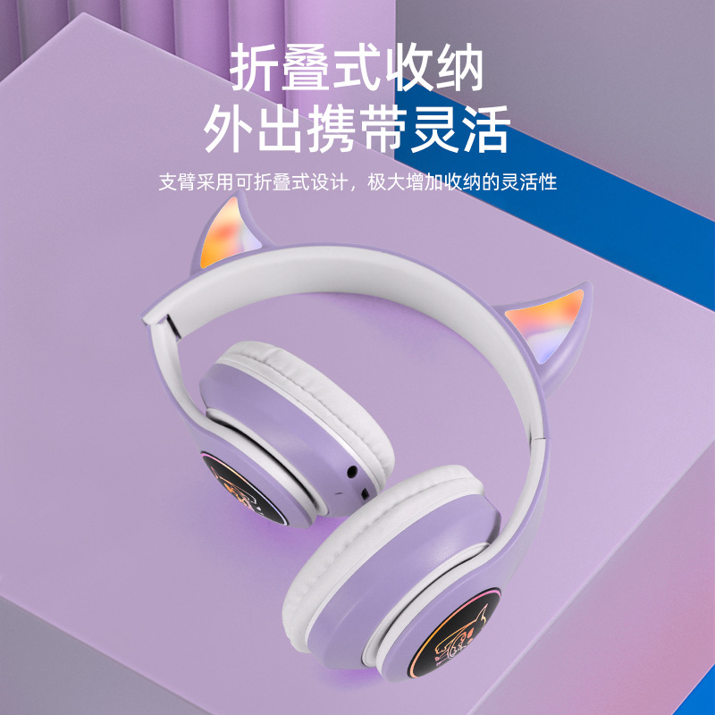 Nuevo huaqiang Norte JST-25 caliente auricular cuerno mágico auricular Bluetooth plegable Tarjeta de emisión de luz auriculares