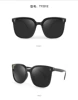 Ty3056 black