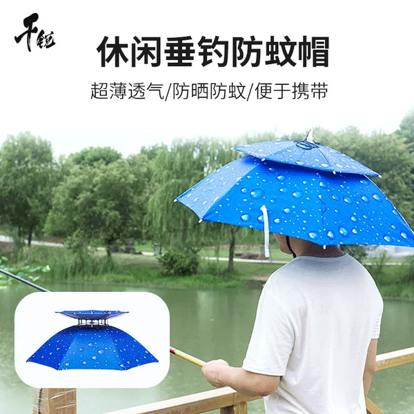 Double-layer windproof umbrella cap head umbrella folding head-mounted sun-proof rain-proof umbrella head umbrella fishing umbrella head umbrella
