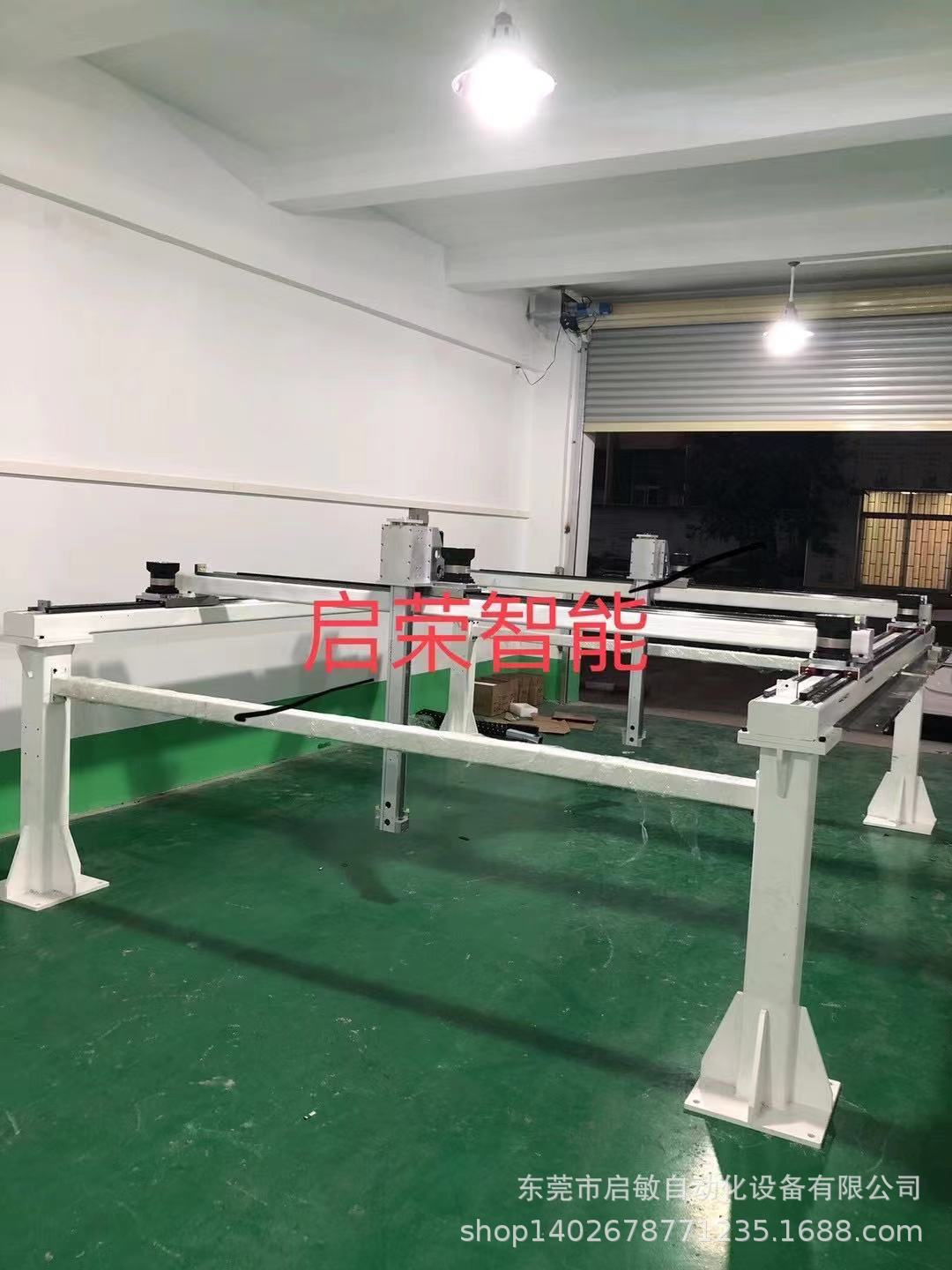 厂家供应齿轮齿条桁架机械手地轨第七轴机器人上下料码垛机器人