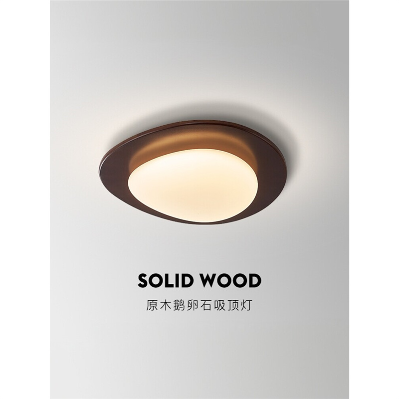 Bedroom ceiling light, solid wood pebble design, light luxury style, modern and minimalist, eye-friendly, suitable for bedrooms and children's rooms Bedroom ceiling light, solid wood pebble design, light luxury style, modern and minimalist, eye-friendly, suitable for bedrooms and children's rooms