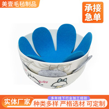 ëƽ偉|;߉|N偾߲;߱o|Cë偉|