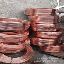 t2���~�� �t�~�z 0.6-4.6mm��늣�99.97%�����~�� �~�����l