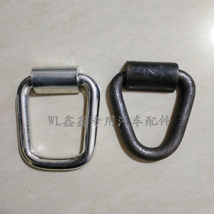 Wrecker Accessories One Tow Two Flat Plate Buckle Ring Trailer Sleeping Ring Binding Belt Fixed Seat Pull Ring Yuehai Type