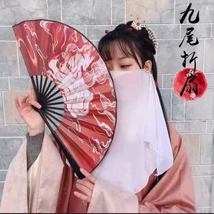 �����赸�ȝh�����LŮ���ɚ���b�����Ԛ�h����β�������Ї��L