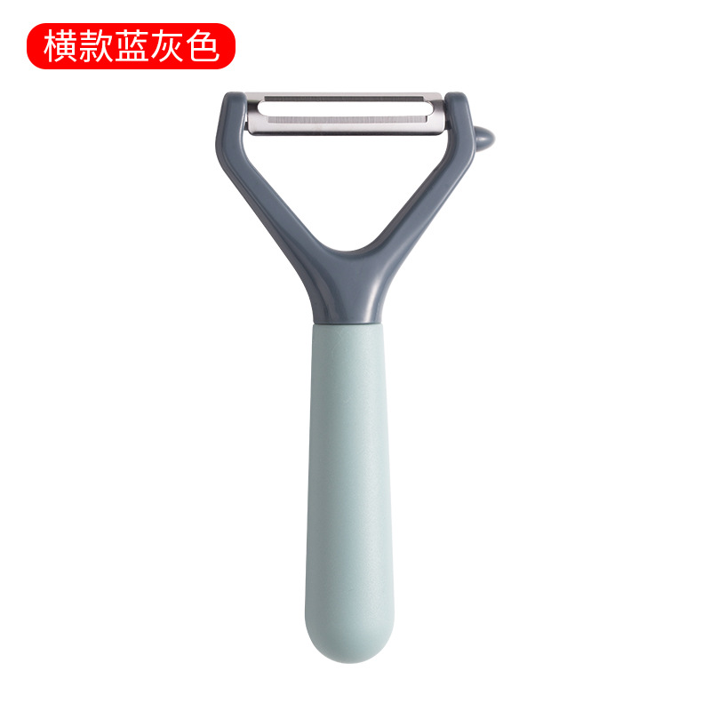 블루 그레이 Y 플래너