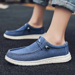 Large loafer shoes men's canvas casual shoes board shoes cover feet， lazy people pedal with one foot