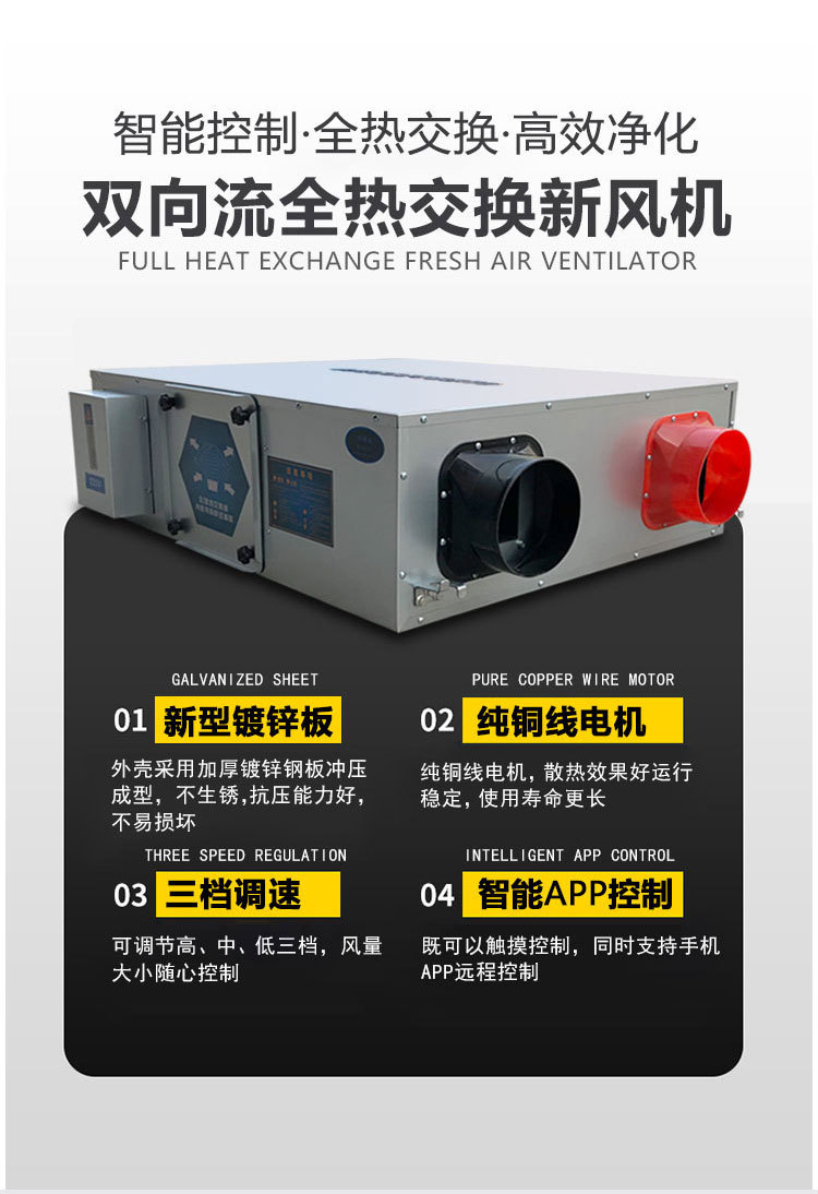 详情(1)(1)(1)(2)(3)_04