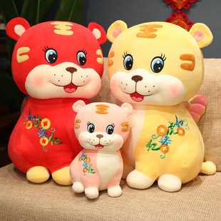 �ɐ��_�Ļ������ϻ�ë�q�����؛�YƷ������Ф�ͶY��ͯ��ߔ[��