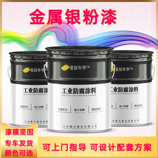 �����y���� ů��Ƭ������ ���P䓇����͸ߜ��ɫ���x�۰����y����