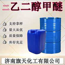 �� �Ҷ������ѹ��I����īȾ����ȡ�����Ҷ�������dm�܄�