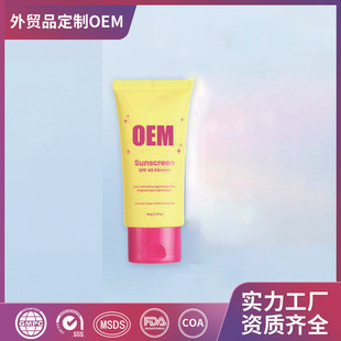 ����TK���u������x˪OEM��������⾀��������o˪Ʒ���N�ƴ���