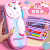 Capacious three dimensional universal cute pencil case for elementary school students, unicorn, in 3d format, Amazon