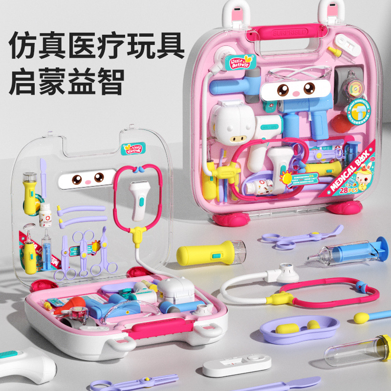 Sam pediátrico médico juego de juguetes para niñas en casa simulación de auscultad médica caja juguetes de regalo de cumpleaños bebé