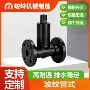 静力可调式恒温排水疏水阀