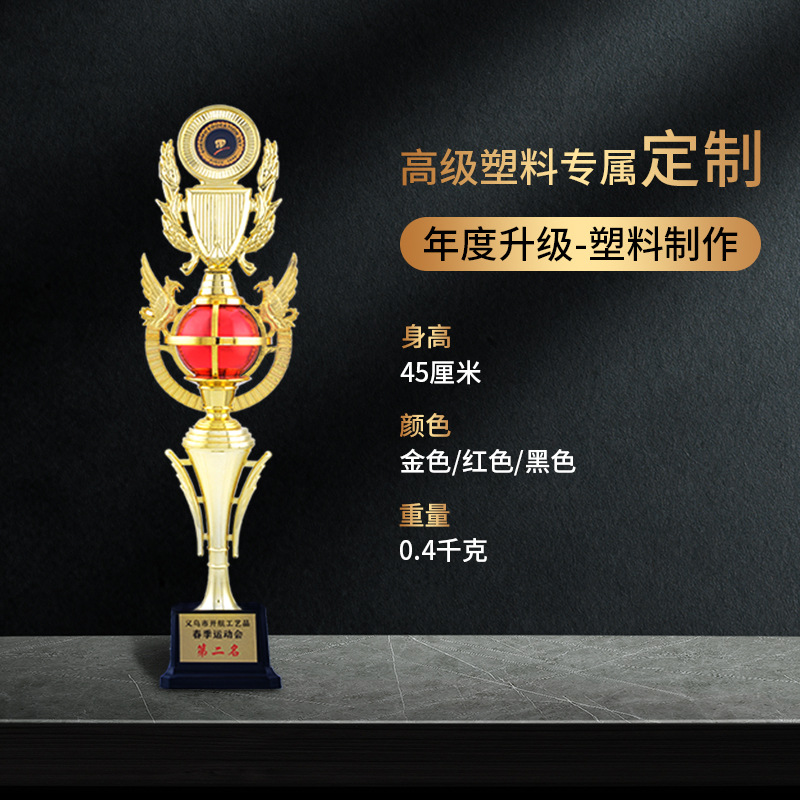 Vela mágica tinta trofeo micrófono pintura Ábaco elocuente Medalla de Honor de la competencia de graduación de alto grado de plástico trofeo de honor