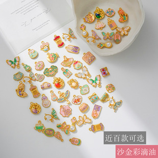 ɳ��ʵ��͵�����ؔ���\ƽ����ɫ�Ͻ�����ֹ�diy���С�������