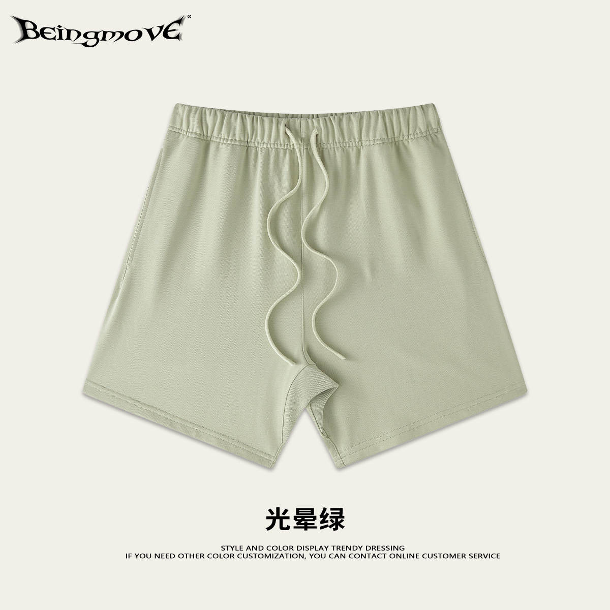 Pantalones cortos deportivos casuales holgados de alta calidad para hombre, de color liso, estilo americano, de marca de moda transfronteriza, para jóvenes.