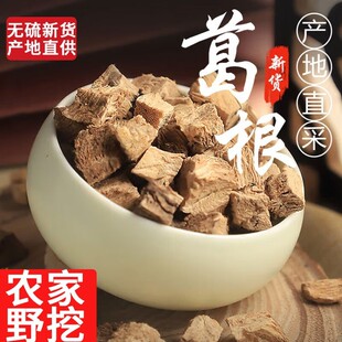 Ұɽ����K�����500g���r�������Ȼ��؛��؛