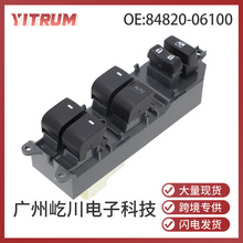 84820-06100�����ڷ��￭���������Ҽ�����������������������