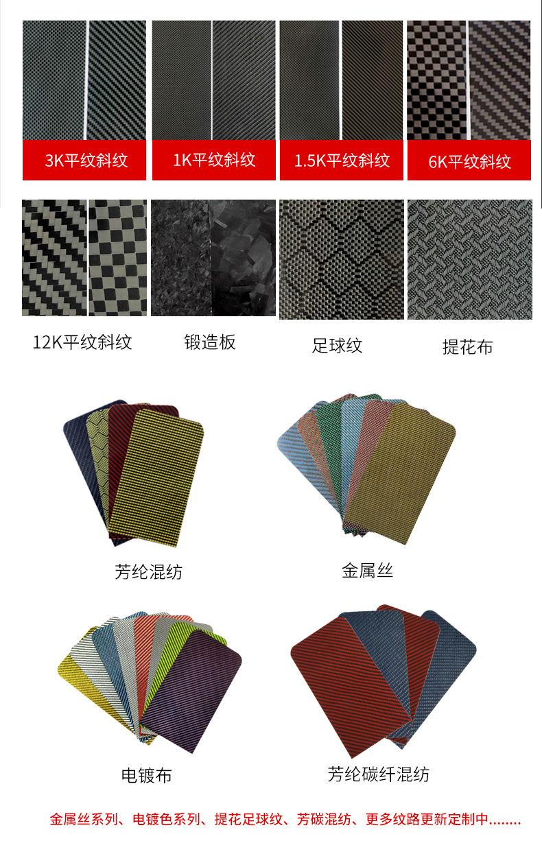 锻造_09.jpg