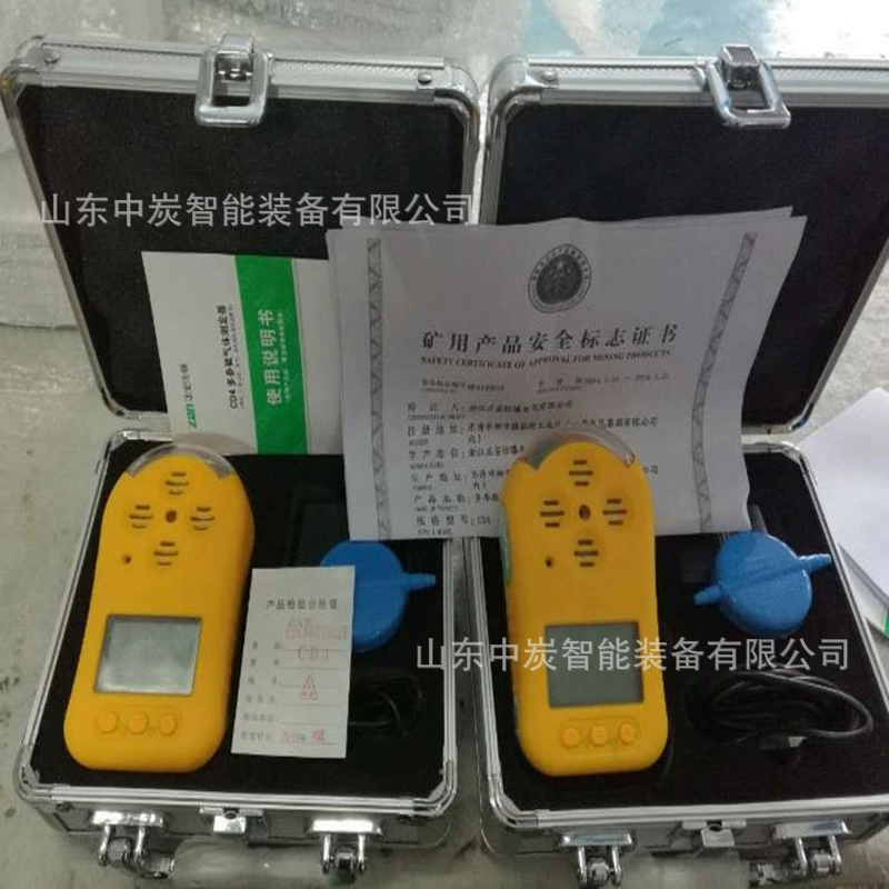 Многопараметрический измеритель с одной кнопкой простой и надежный Функция автоматической калибровки CZ(C) Многопараметрический измеритель