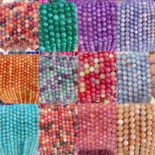 ��Ȼ��������̭tɢ��A�鴮��diy�Ʒ����ִ����������Ʒ