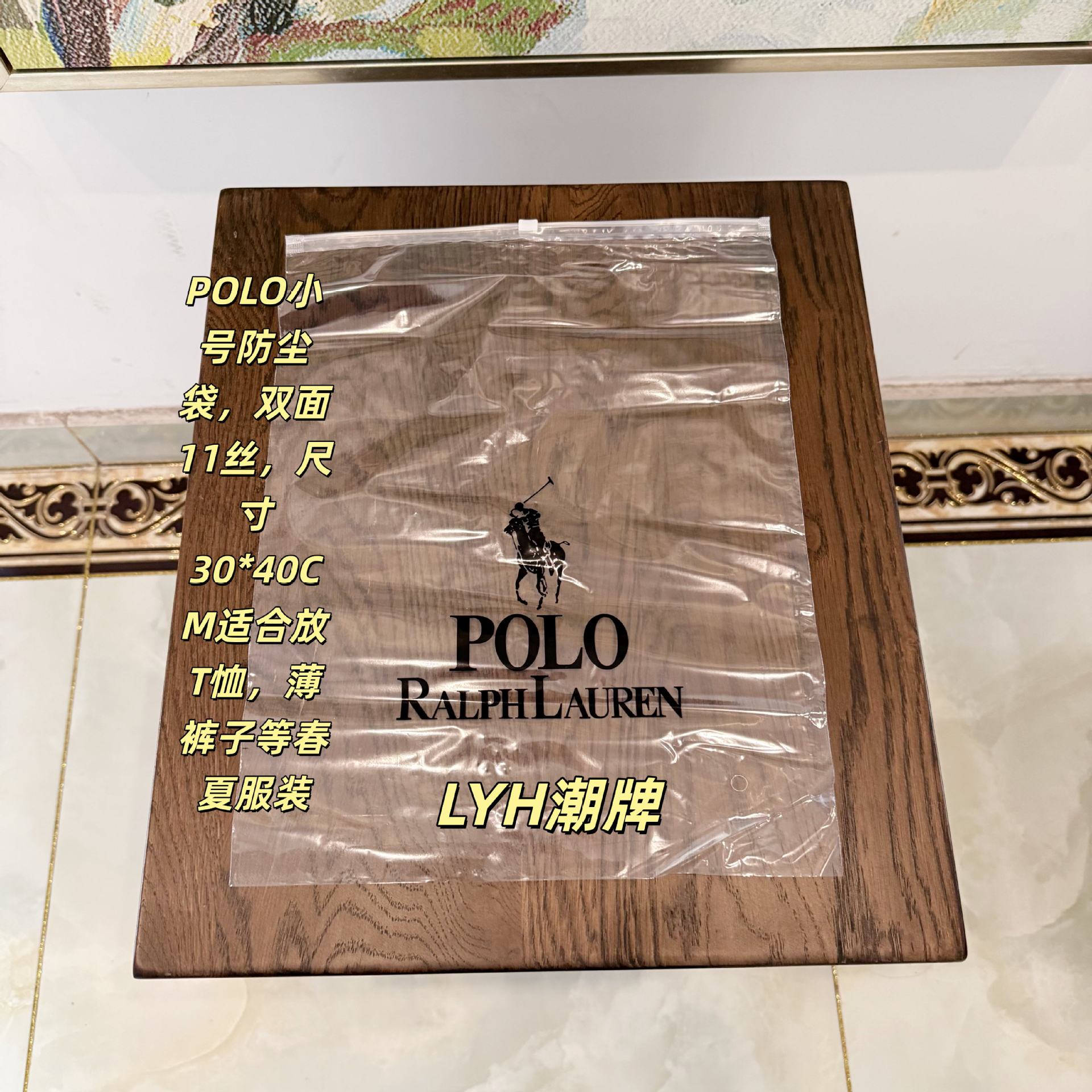 ถุงเก็บฝุ่นขนาดเล็ก PL [30*40 ซม.]; 1 แพ็ค [จัดส่งฟรีเมื่อมียอดสั่งซื้อเกิน 39 หยวน]