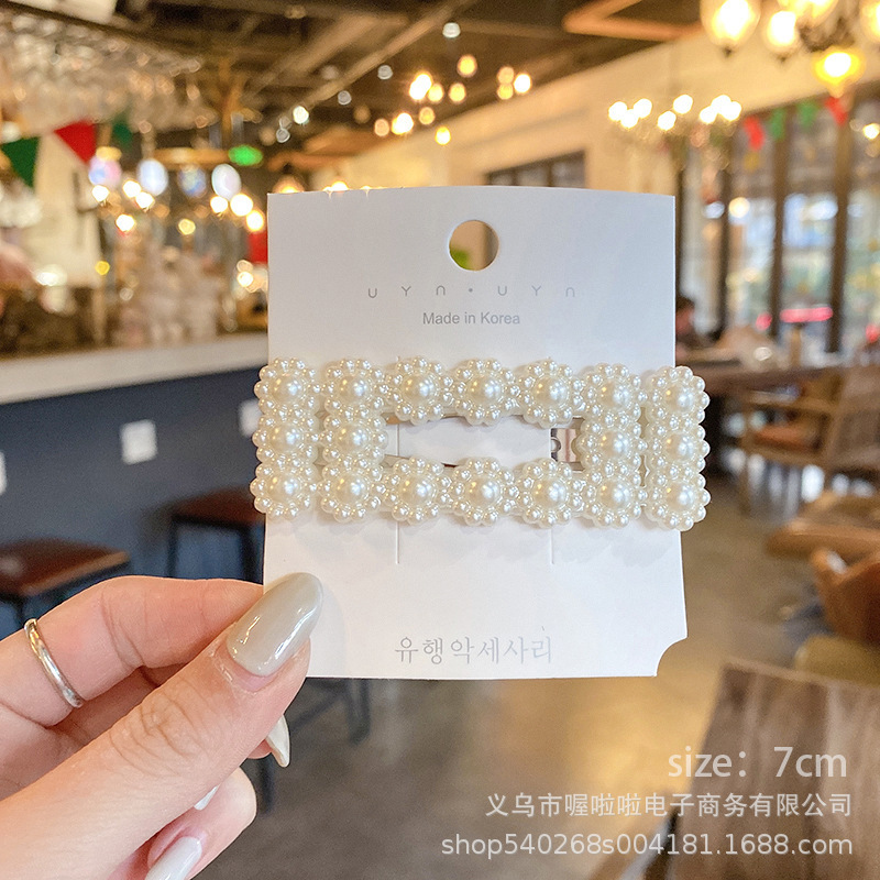 Pasador de pelo de perlas de alta gama estilo francés para mujer, clip para flequillo lateral, elegante clip para el pelo de la frente, accesorio para el pelo tipo pico de pato.