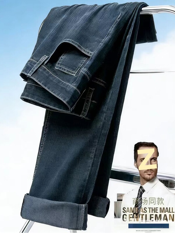 Stretchy Plus-Size Jeans, Thick for Spring and Thin for Summer, Loose Straight High-Waisted Casual Denim Pants for Middle-Aged Men, Apple Stretchy Plus-Size Jeans, Thick for Spring and Thin for Summer, Loose Straight High-Waisted Casual Denim Pants for Middle-Aged Men, Apple
