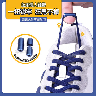 ��ɫ�X���z�ҿ���ϵ��ɫ�����ɾo���^�⎧�ʿ۰ٴ��⽉Ь��