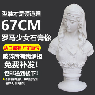 �_�R��Ůʯ�������g�̾����茑���o�����^���Ҕ[���b���ģ��