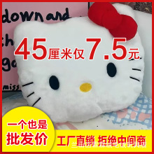 hellokittyɐۿͨܛëqżP؈Ů܇ȸֵ|b