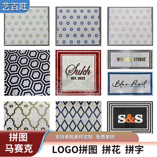 �ڰ�С�������մɲ�ɫ�Rِ�˹��S�̈��͏d����ƴ��LOGOƴ���ɴu