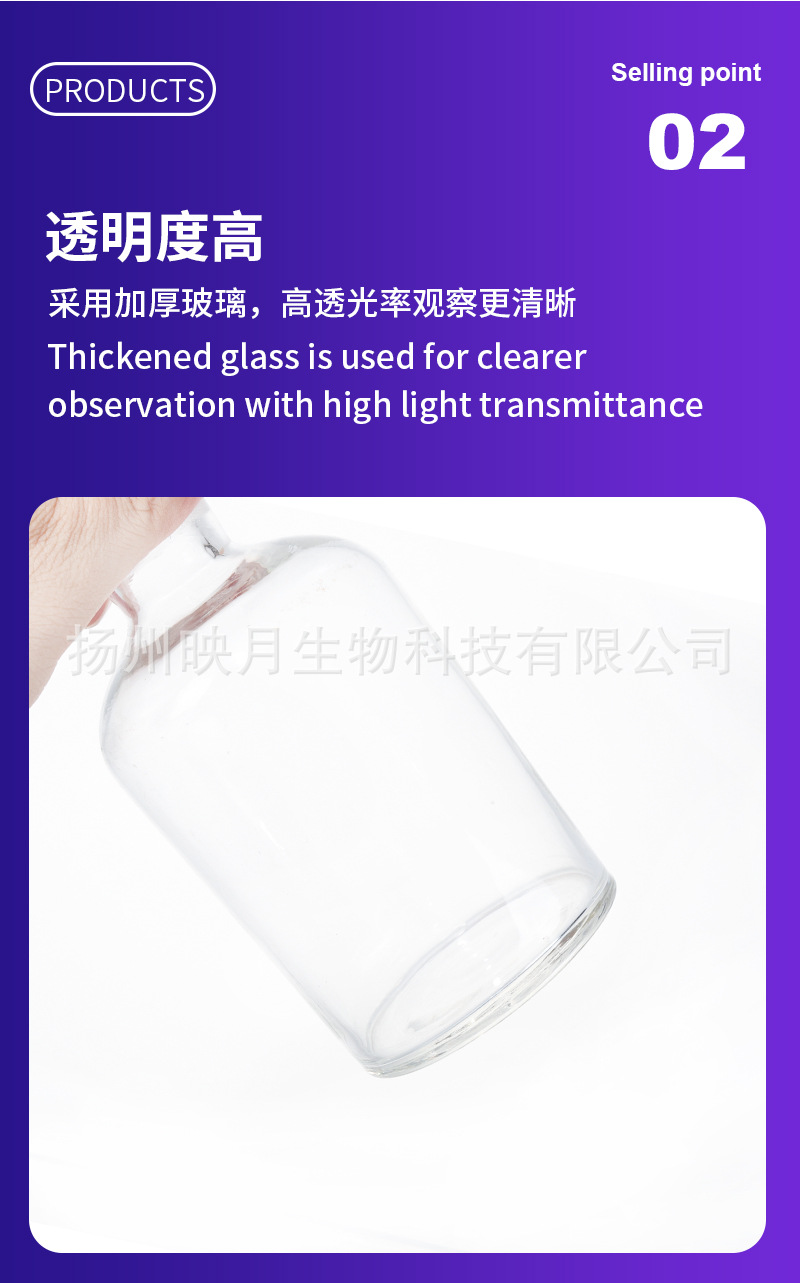 详情页_05.jpg