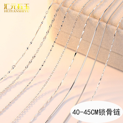 s925 silver necklace gold-plated chain necklace clavicle chain gold color gold necklace women's silver chain snake bone chain three colors