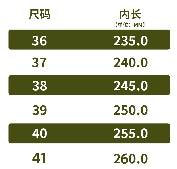 详情图_04