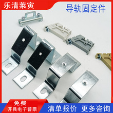 ��܉���b֧��C45�����늚♙���ۿ�܉����EUK�̶���ƽ��б���м�