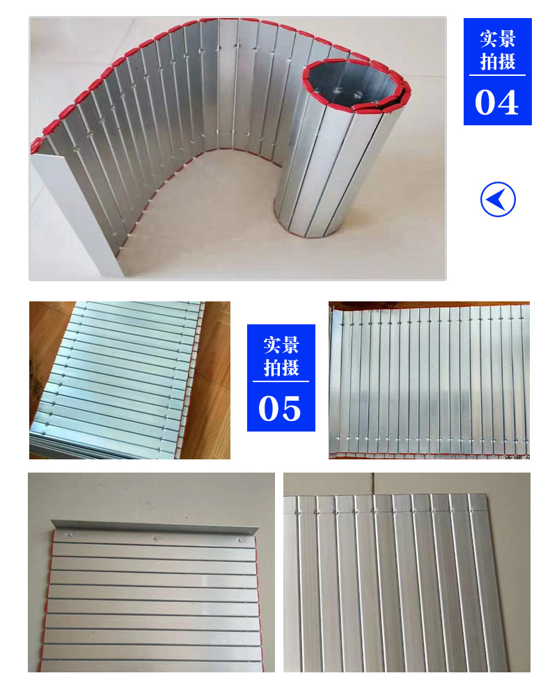 铝帘_10.jpg