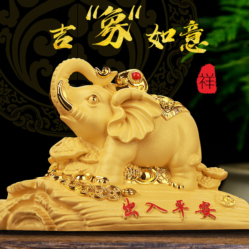 Car Dashboard Elephant Lucky Charm Ornament 4