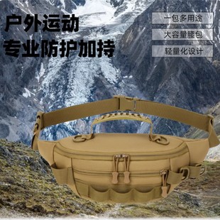 Cross-Border New Mountaineering Backpack Large Capacity Outdoor Multi-Functional Chest Bag Crossbody Bag Outdoor Fishing Bag