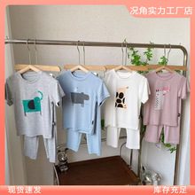 �ļ��¿���Ҿӷ���ͯĪ����˯�����b������Ůͯ�����Lѝ�ճ���