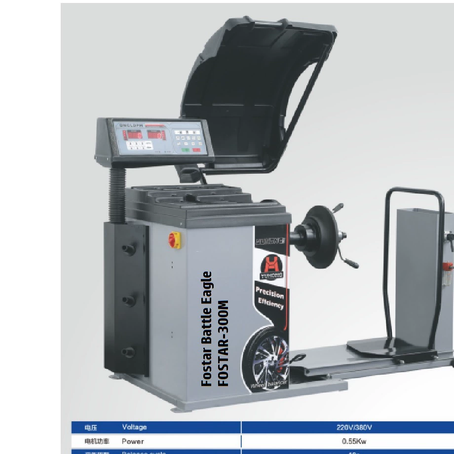 Спрей неправильного цвета на месте, чтобы справиться с FOSTAR-300M шинами серии Fushida War Eagle