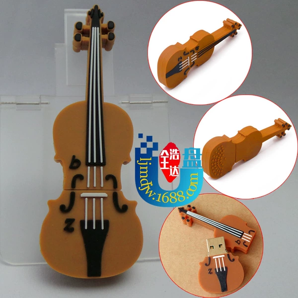 2.0 Jazz Pyk BZ violin